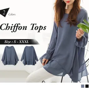 LONG SLEEVE RUFFLE HEM CHIFFON TOPS